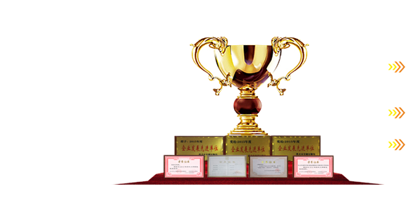 萬(wàn)通公路是一家綜合設(shè)計(jì)公司