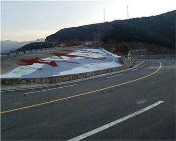 河南公路設計工程公司講解高速公路行駛有哪些交通規(guī)定？