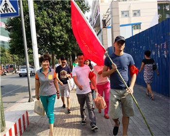 志愿者服務(wù)3