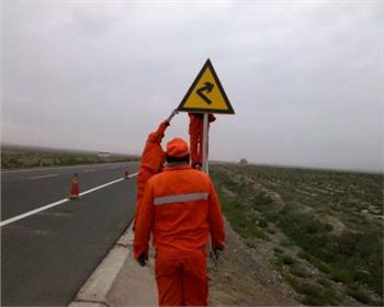 鞏義市X050線楊涉路安保