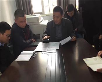 萬通公司“抓落實(shí)年” 開展“不擔(dān)當(dāng)不作為”專項(xiàng)整治活動(dòng)