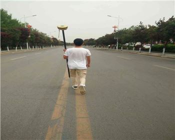 什么是路線縱斷面圖?