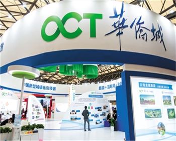 房企出現(xiàn)了變賣資產(chǎn)，究竟是“換倉(cāng)”還是債務(wù)兌付呢