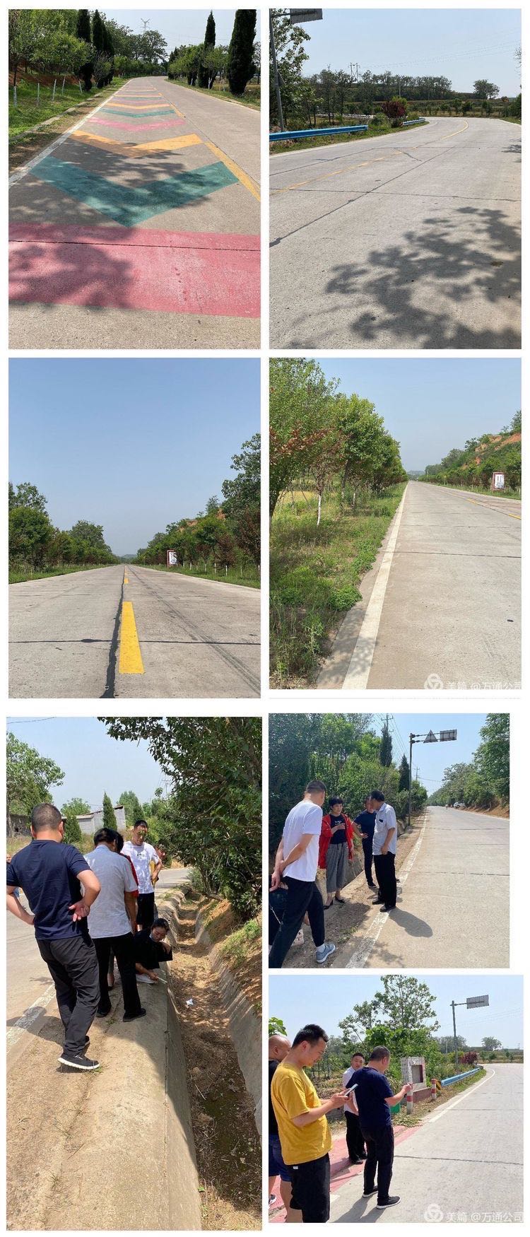 河南公路工程設(shè)計(jì) 河南公路工程設(shè)計(jì)