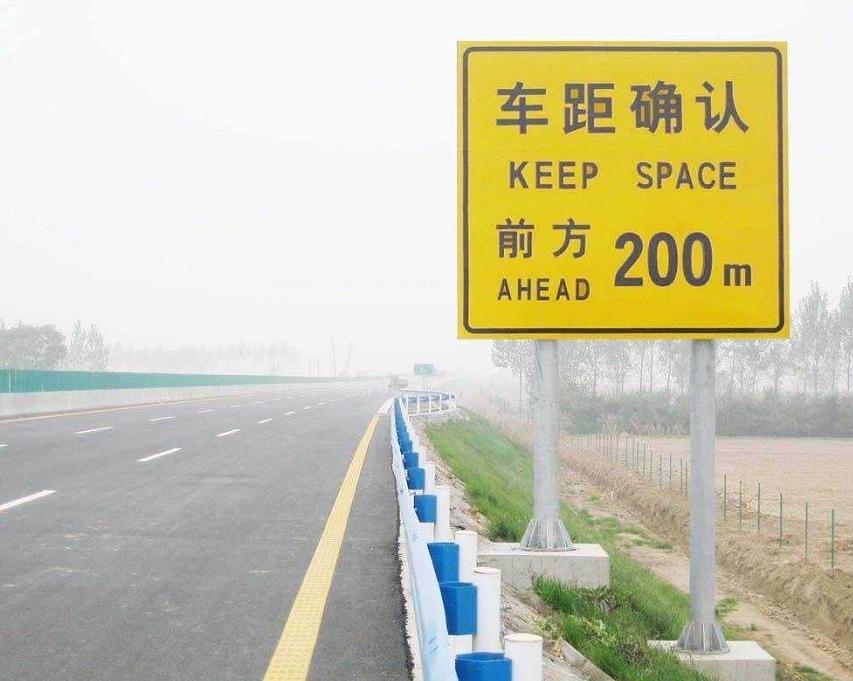 河南公路工程業(yè)務