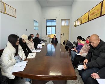 新歲序開，同赴新程  萬通公司召開節(jié)后工作會